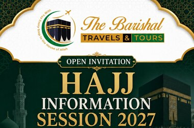 Open Invitation: Hajj Information Session - 2027